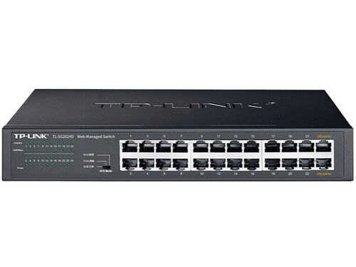 TP-Link TL-SG2024D全千兆網(wǎng)管交換機(jī) 上海現(xiàn)貨特價(jià)，企業(yè)網(wǎng)絡(luò)高效升級(jí)之選