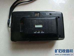 復(fù)古與科技的交織 從索尼背包機(jī)到Discuz論壇的硬件記憶